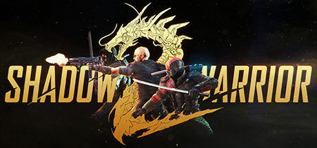 影子武士2 截图
