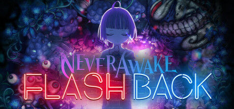 少女的噩梦：闪回/NeverAwake FLASHBACK 截图