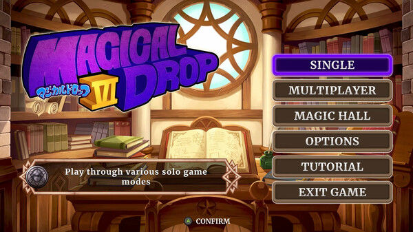 Magical Drop VI 截图
