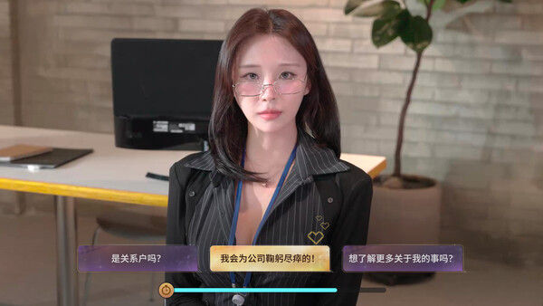 嘘, 美女拍摄中 截图