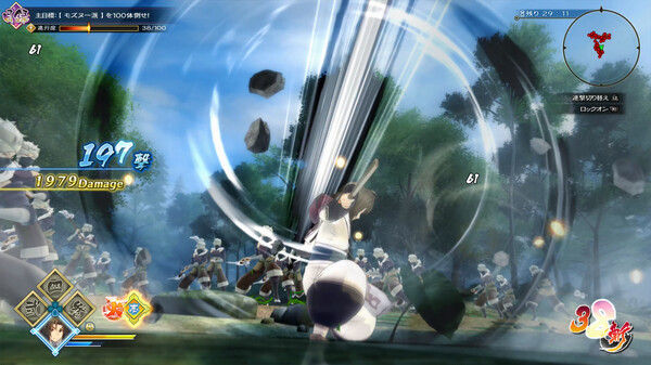 传颂之物：斩/受赞颂者/Utawarerumono: ZAN 截图