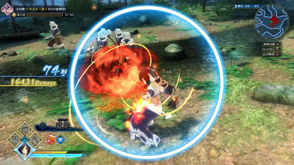 传颂之物：斩/受赞颂者/Utawarerumono: ZAN 截图