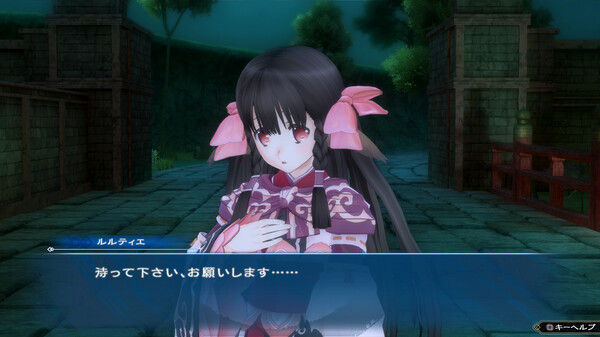 传颂之物：斩/受赞颂者/Utawarerumono: ZAN 截图