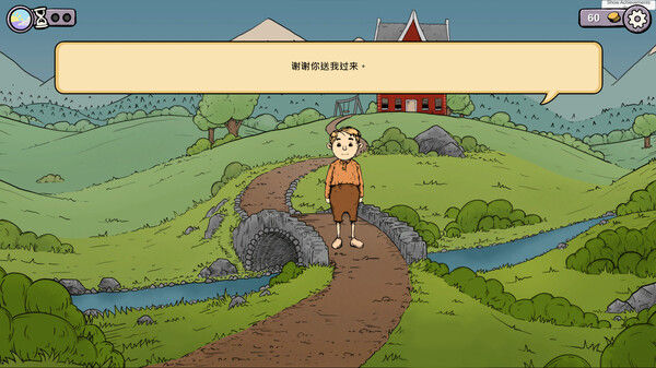 我的孩子：生命之泉 重制版/My Child Lebensborn Remastered 截图