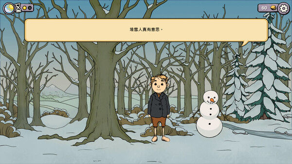 我的孩子：生命之泉 重制版/My Child Lebensborn Remastered 截图