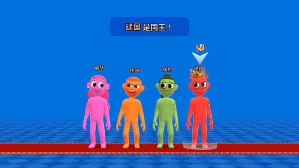 你的小测验/The You Quiz 截图
