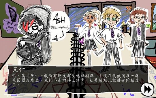 I Write Games Not Tragedies　破音青春 截图