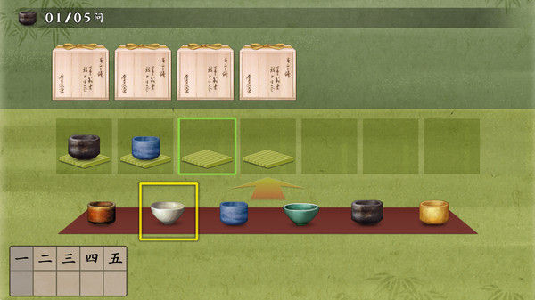 太阁立志传5：高清重制版 截图