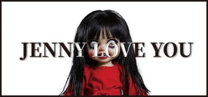 珍妮爱你/Jenny Love You