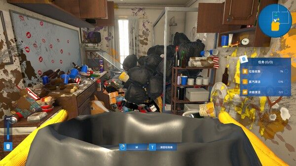紧急清理公司/Emergency Cleanup Co. 截图