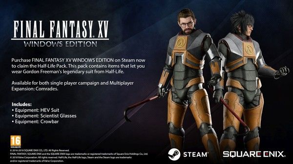 最终幻想15/FINAL FANTASY XV WINDOWS EDITION 截图