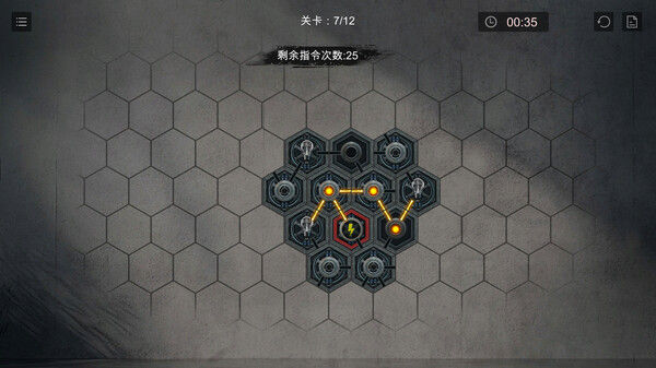 小丑游戏/The Joker's Game 截图