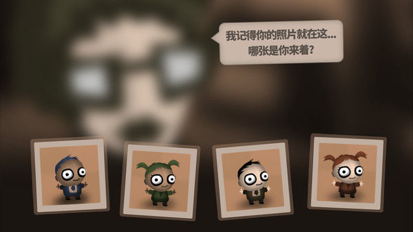 程序员升职记/Human Resource Machine 截图