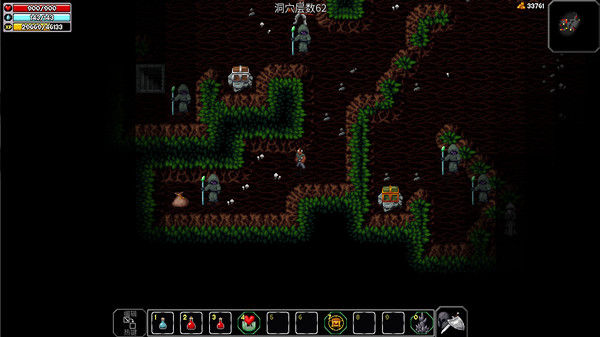 魔法洞穴2/The Enchanted Cave 2 截图