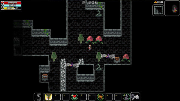 魔法洞穴2/The Enchanted Cave 2 截图