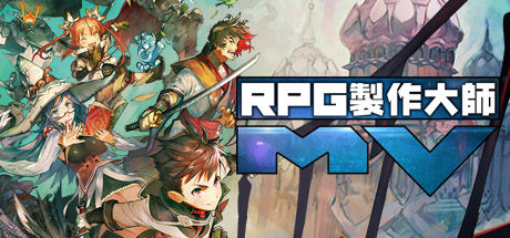 RPG Maker MV 截图