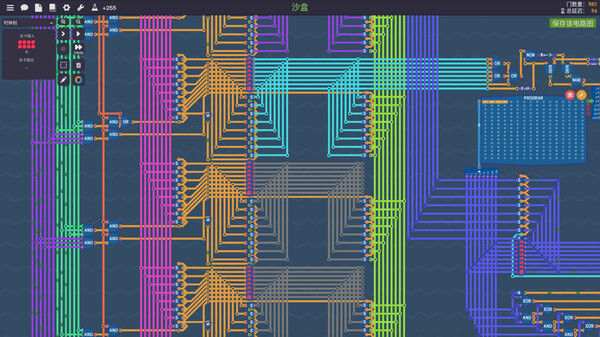 图灵完备/Turing Complete 截图