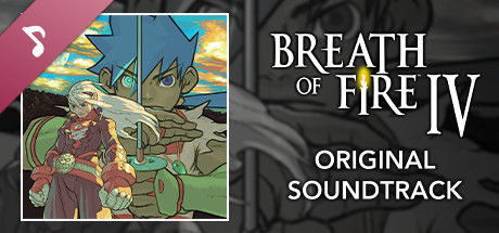 Breath of Fire IV Original Soundtrack 截图