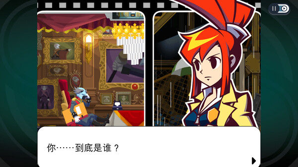 幽灵诡计：幻影侦探/Ghost Trick: Phantom Detective 截图