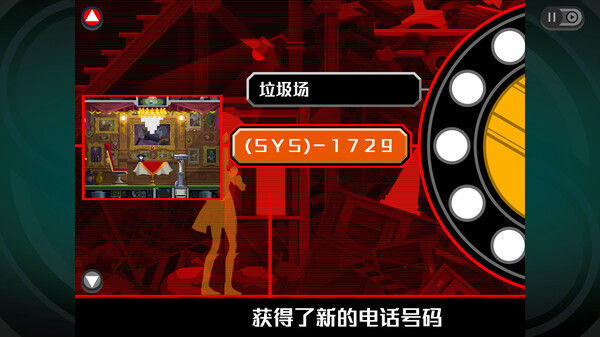 幽灵诡计：幻影侦探/Ghost Trick: Phantom Detective 截图