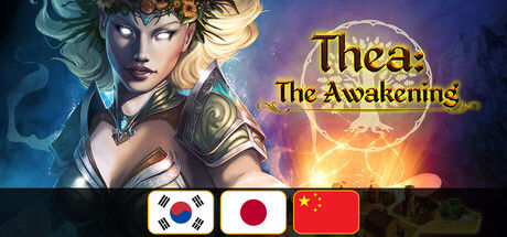 西娅：觉醒/Thea: The Awakening 截图