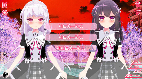 你与她的百合狂想曲 截图