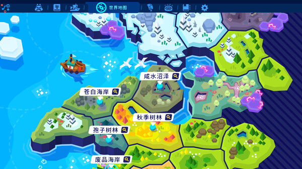机器人世界奥德赛/Botworld Odyssey 截图