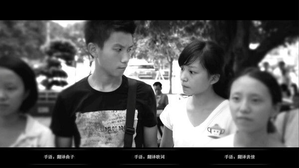 无声无色 截图
