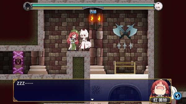 Touhou Double Focus -文与椛的弹丸取材纪行- 截图