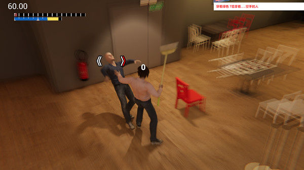 Eruption 爆发 截图