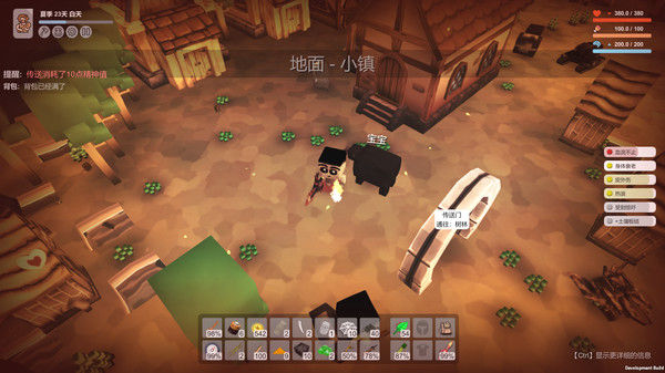 Survival Simulator 生存模拟器 截图