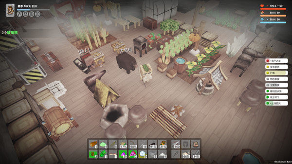 Survival Simulator 生存模拟器 截图