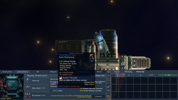 Vanguard Galaxy 截图