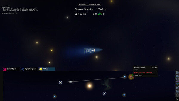 Vanguard Galaxy 截图