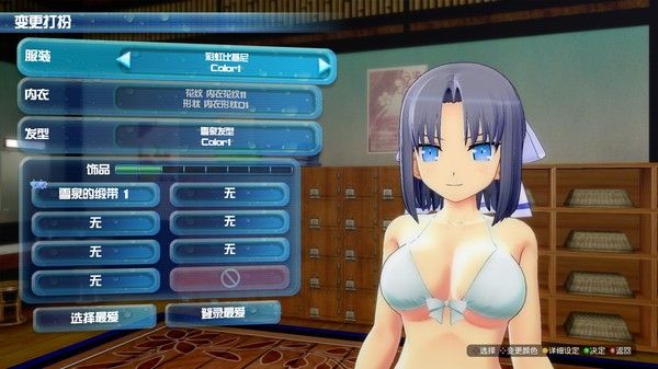 闪乱神乐：沙滩戏水/SENRAN KAGURA Peach Beach Splash 截图