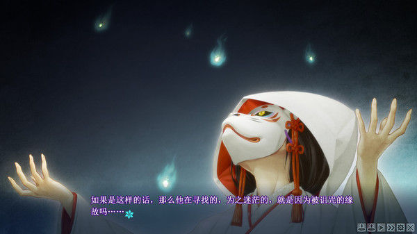 美少女万华镜 -理与迷宫的少女- 截图