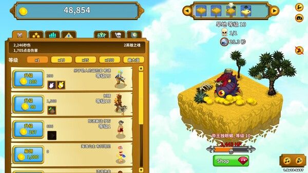 点击英雄/Clicker Heroes 截图