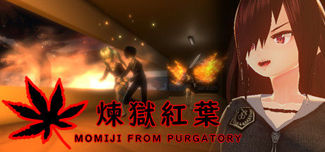 煉獄紅葉 Momiji From Purgatory 截图