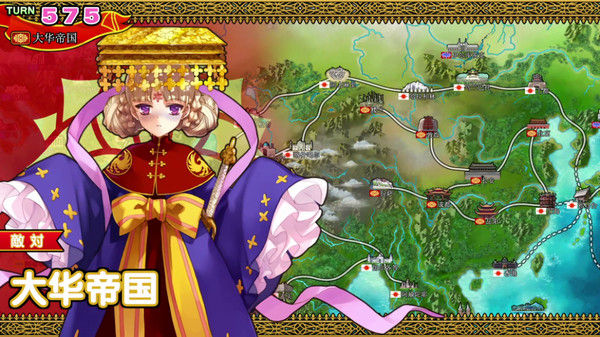 Eiyu*Senki Gold – A New Conquest 截图