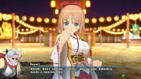 闪乱神乐：少女们的选择/SENRAN KAGURA ESTIVAL VERSUS 截图