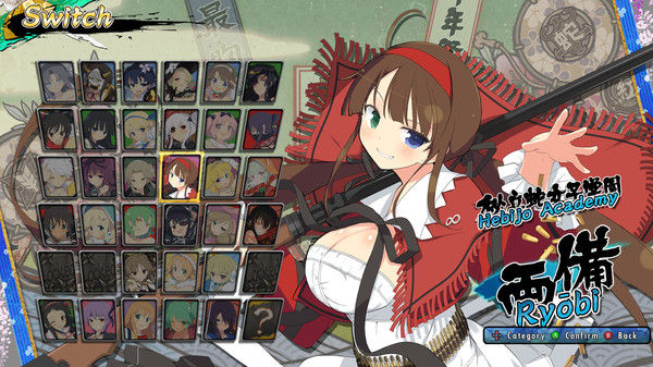 闪乱神乐：少女们的选择/SENRAN KAGURA ESTIVAL VERSUS 截图