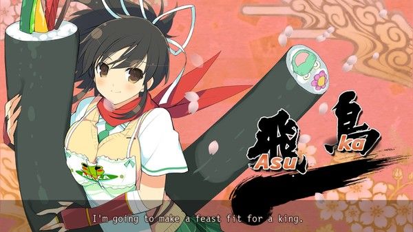 SENRAN KAGURA Bon Appétit! - Full Course 截图
