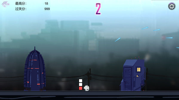 无限跳跃/Infinite Jump 截图