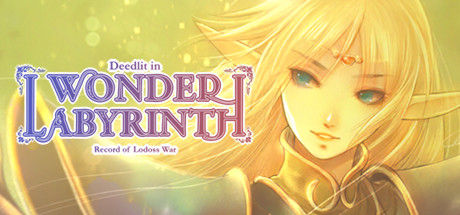 蒂德莉特的奇境冒险/Record of Lodoss War-Deedlit in Wonder Labyrinth- 截图