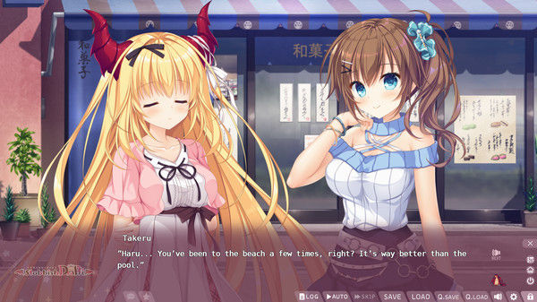 龙姬混～日子 LOVE+PLUS/Slobbish Dragon Princess LOVE+PLUS 截图