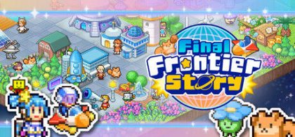 探险异星飞行队 (Final Frontier Story)