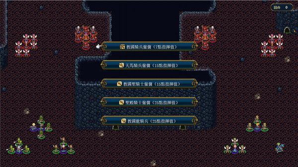 法利恩戰記（Furion Chronicles） 截图