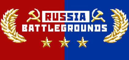 俄罗斯战地/RUSSIA BATTLEGROUNDS