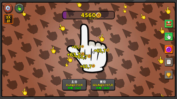 点击点击器/Clicker Clicker Clicker 截图