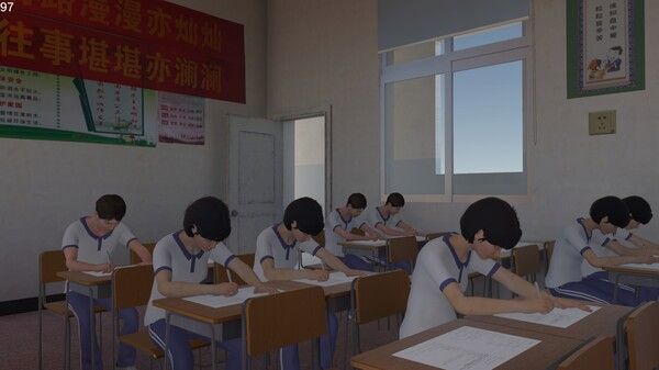 第八中学 截图